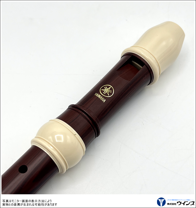 【アウトレット】ヤマハ ソプラノリコーダー YRS-311Ⅲ