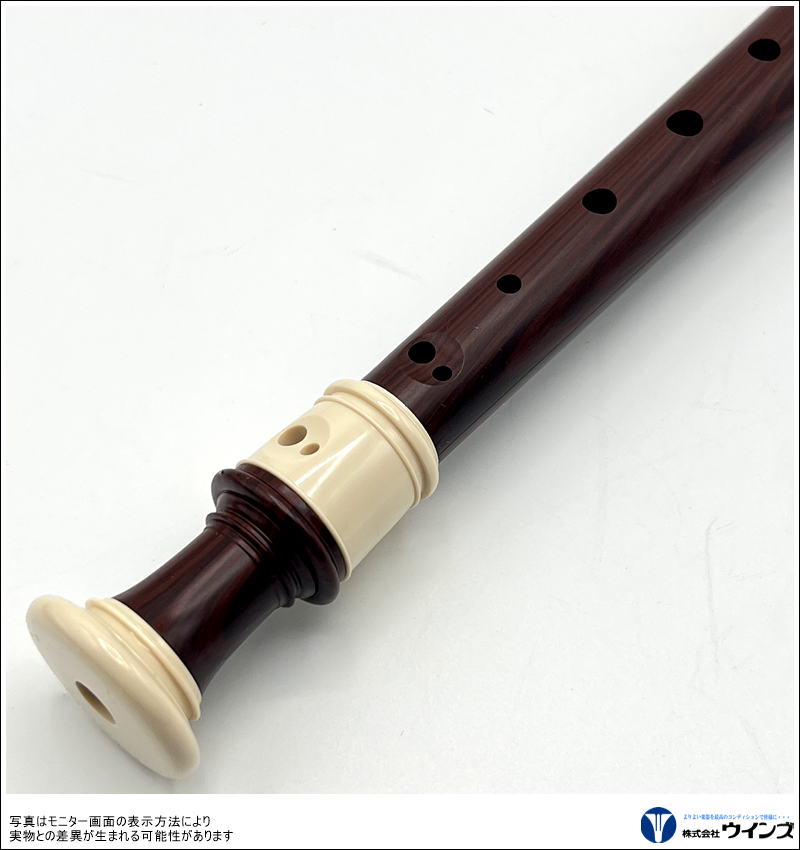 アウトレット】ヤマハ ソプラノリコーダー YRS-311Ⅲ | リコーダー