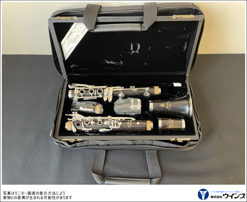 ヤマハ Bbクラリネット YCL-SEV | 管楽器【新品】 | WINDS-Kawagoe