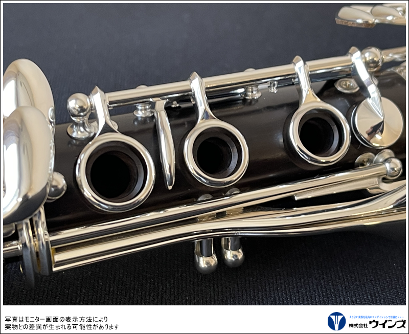 ヤマハ　Bbクラリネット　YCL-SEV