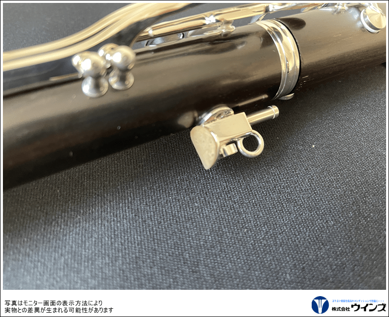 クラリネット Yamaha YCL-SEV (Key:Bb) YAMAHA YCL-SEV Bb CLARINET – clarinetsiam