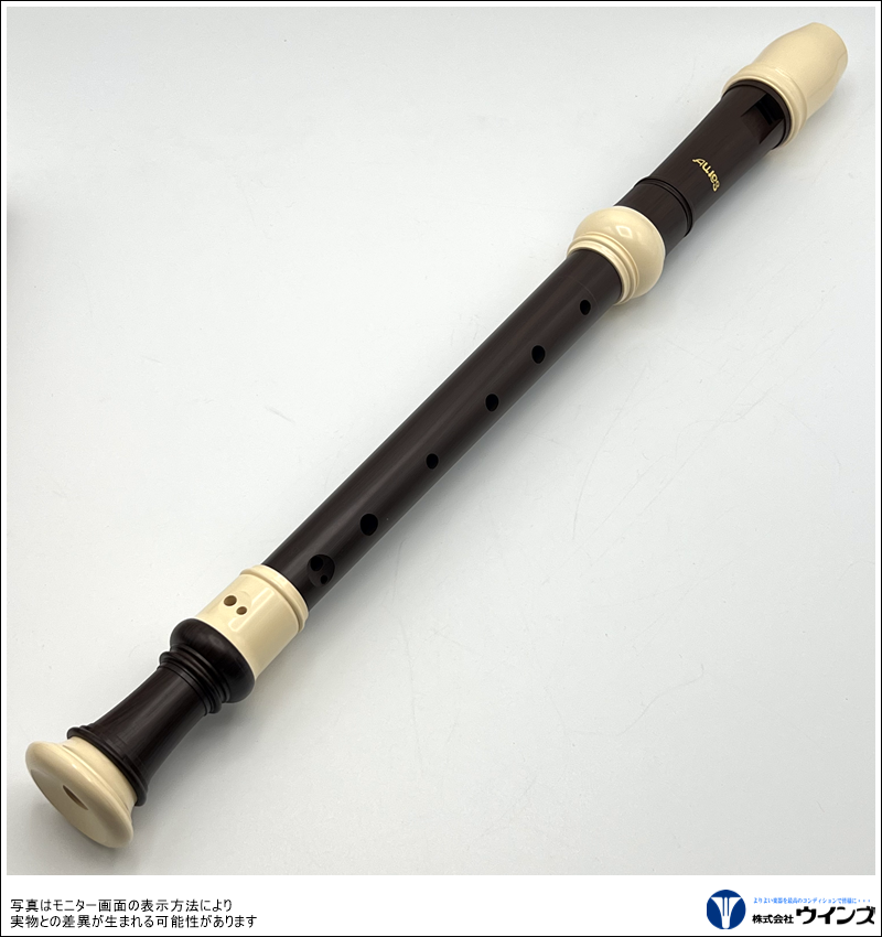 アウトレット】アウロス アルトリコーダー709BW | リコーダー | WINDS
