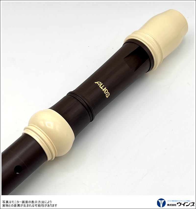 アウトレット】アウロス アルトリコーダー709BW | リコーダー | WINDS