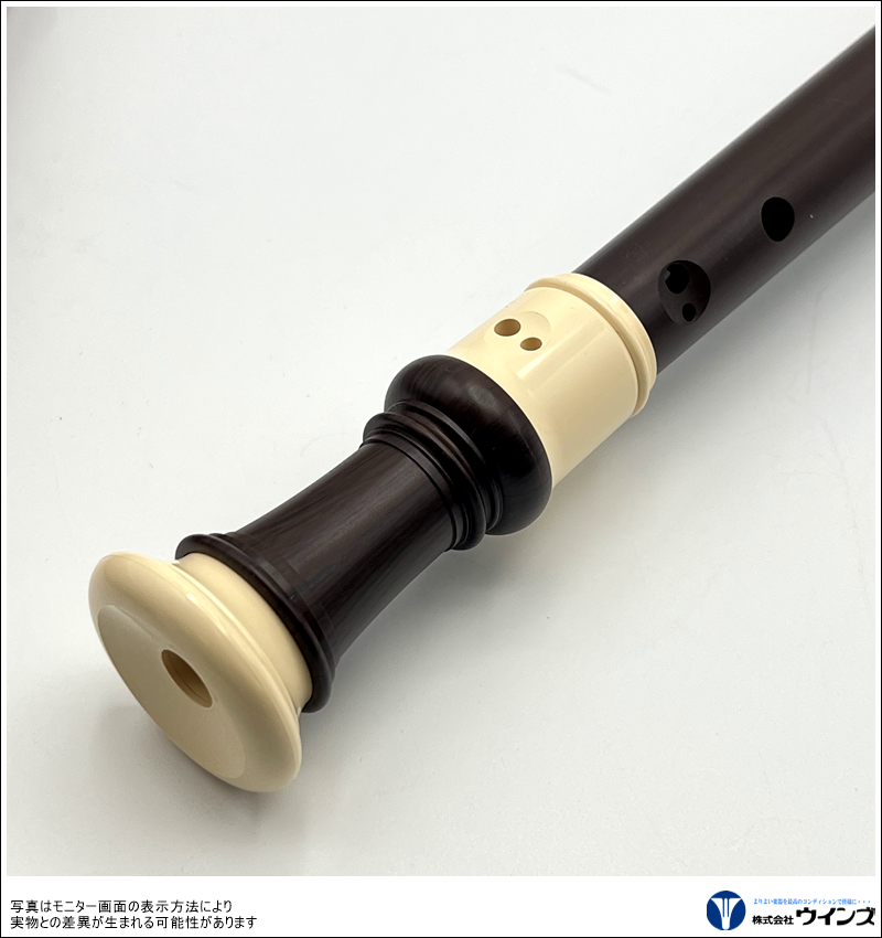 アウトレット】アウロス アルトリコーダー709BW | リコーダー | WINDS