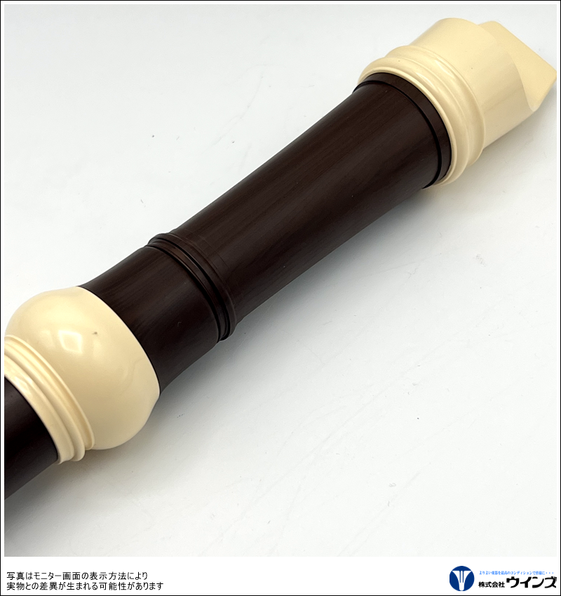 【アウトレット】アウロス アルトリコーダー709BW