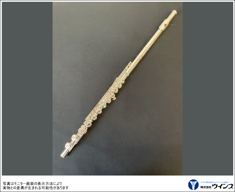 サンキョウ　フルート　【Silversonic】 シルヴァーソニック C-limited（カバードキイ）【選定品】