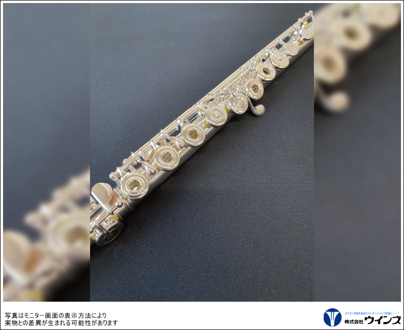 サンキョウ　フルート　【Silversonic】 シルヴァーソニック C-limited（カバードキイ）【選定品】