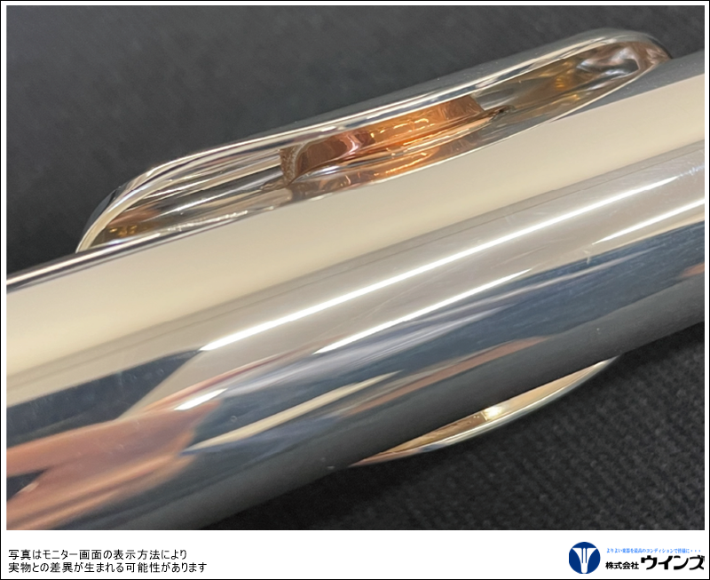 サンキョウ　フルート　【Silversonic】 シルヴァーソニック C-limited（カバードキイ）【選定品】