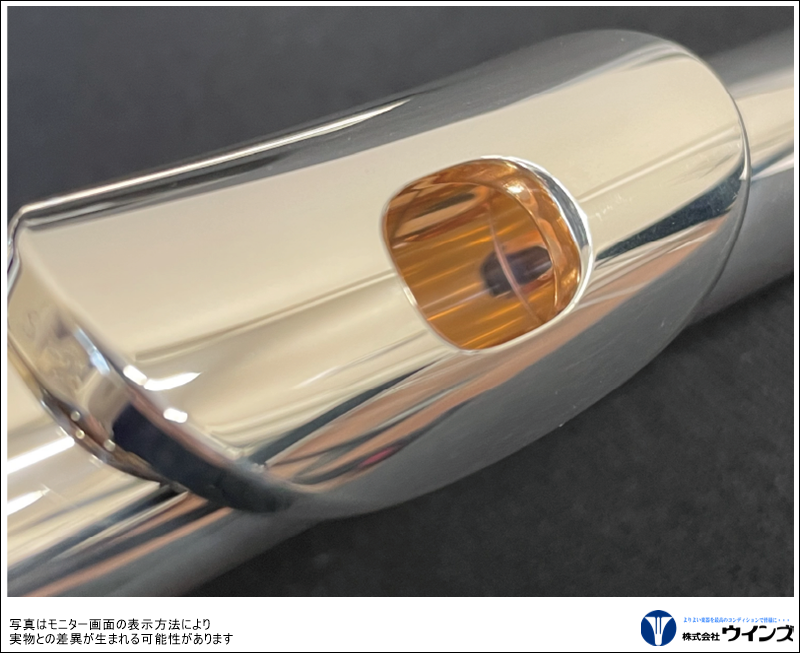 サンキョウ　フルート　【Silversonic】 シルヴァーソニック C-limited（カバードキイ）【選定品】