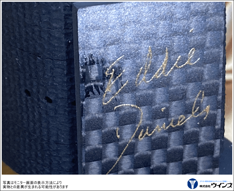 【アウトレット】エディ ダニエルズ　リガチャー【エクスプレッションズ】 バリトンサックス用（スリム）カーボンファイバー　 ED01-116