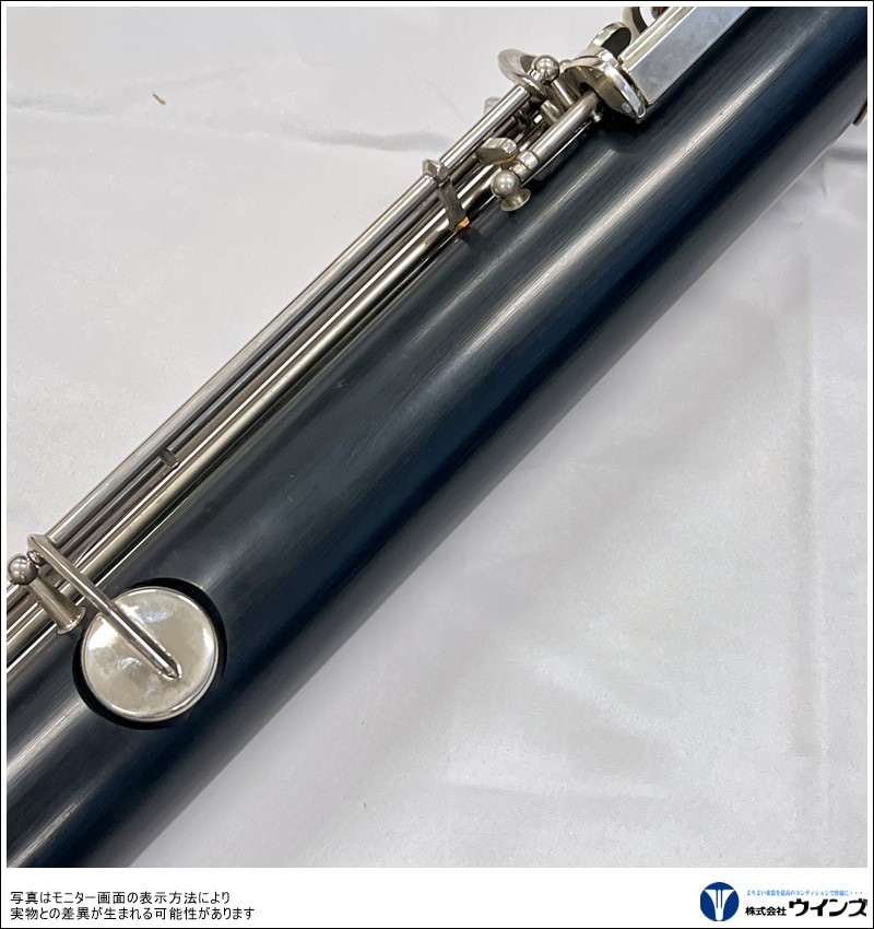 【中古】コントラバス クラリネット VITO（ルブラン） 7182