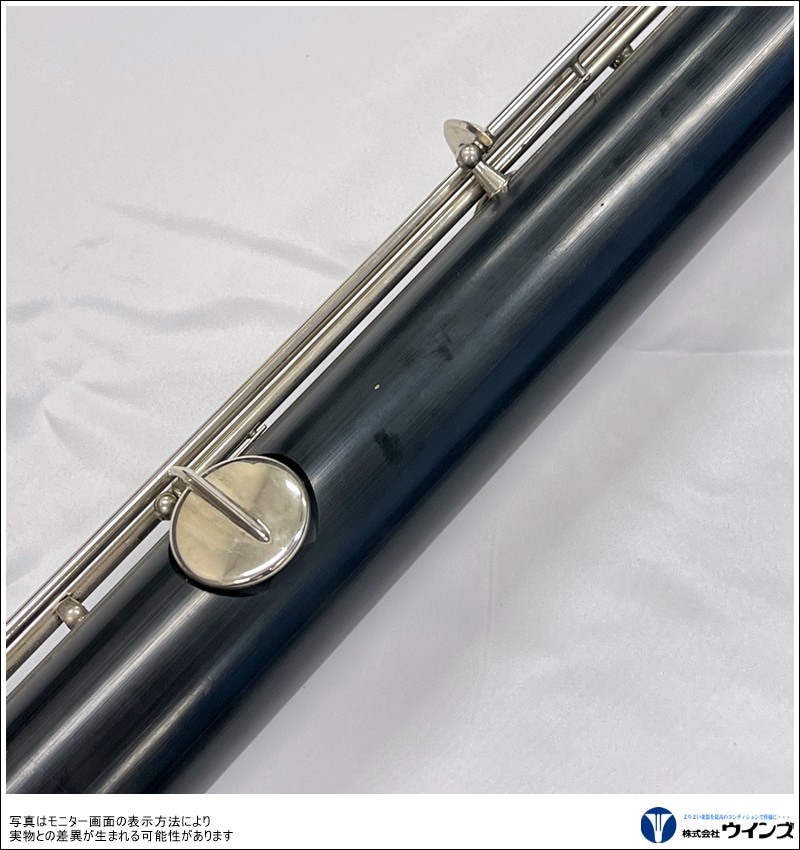 中古】コントラバス クラリネット VITO（ルブラン） 7182 | 管楽器