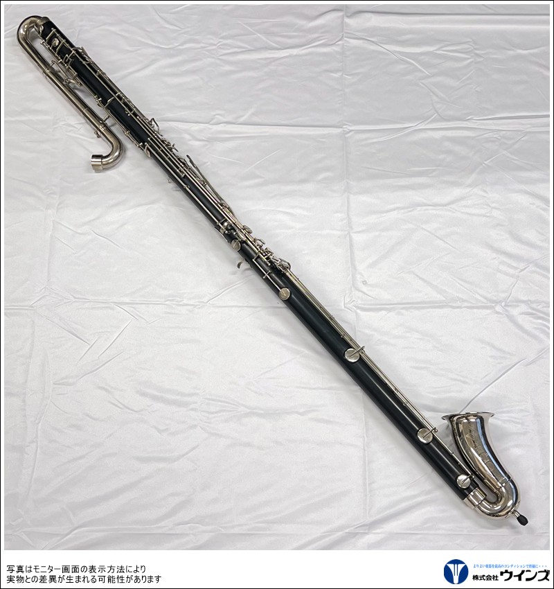 中古】コントラバス クラリネット VITO（ルブラン） 7182 | 管楽器