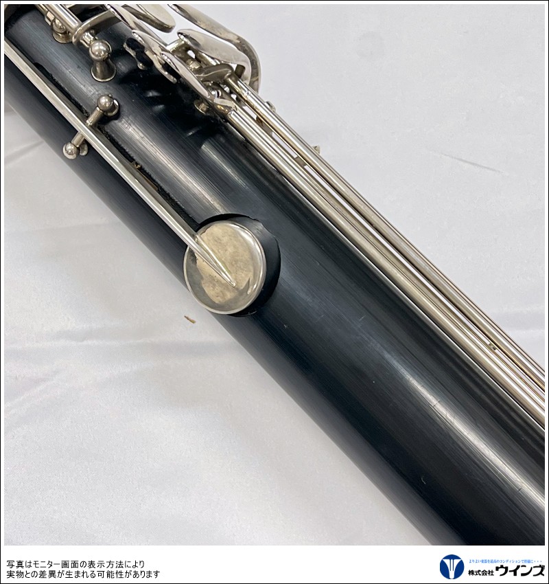 中古】コントラバス クラリネット VITO（ルブラン） 7182 | 管楽器