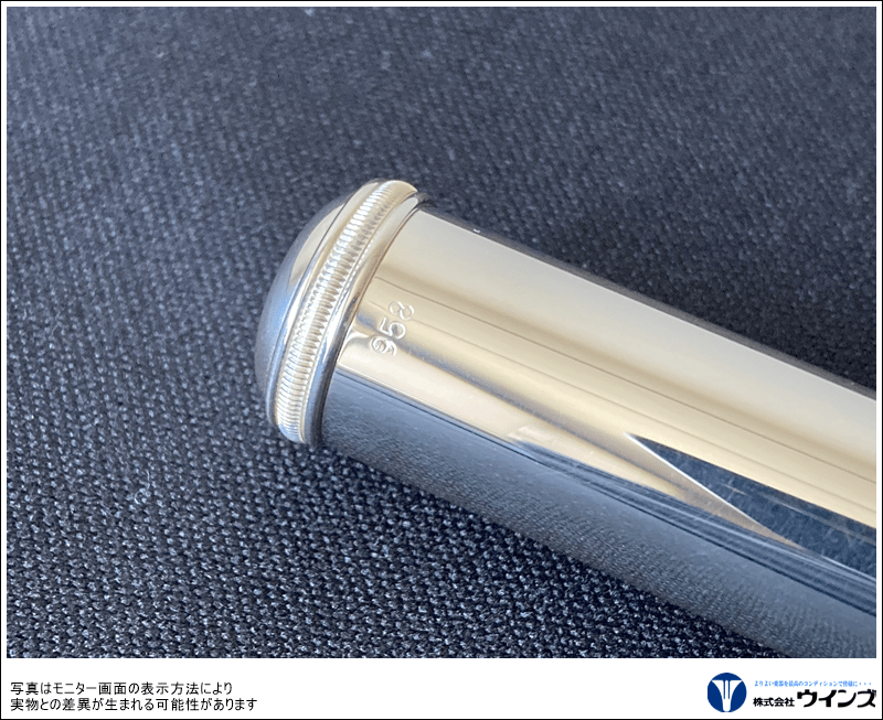 アルタス　フルート　A11 