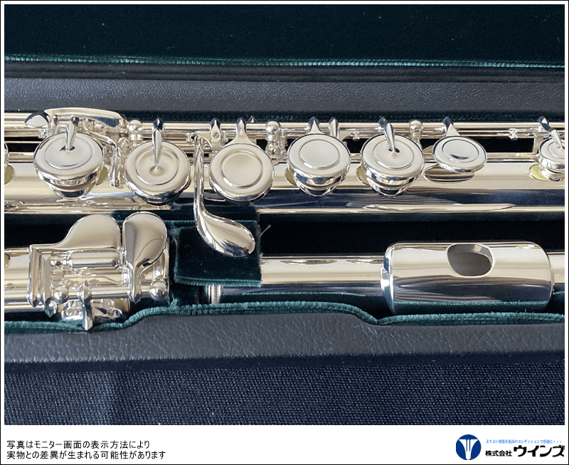 アルタス　フルート　A11 