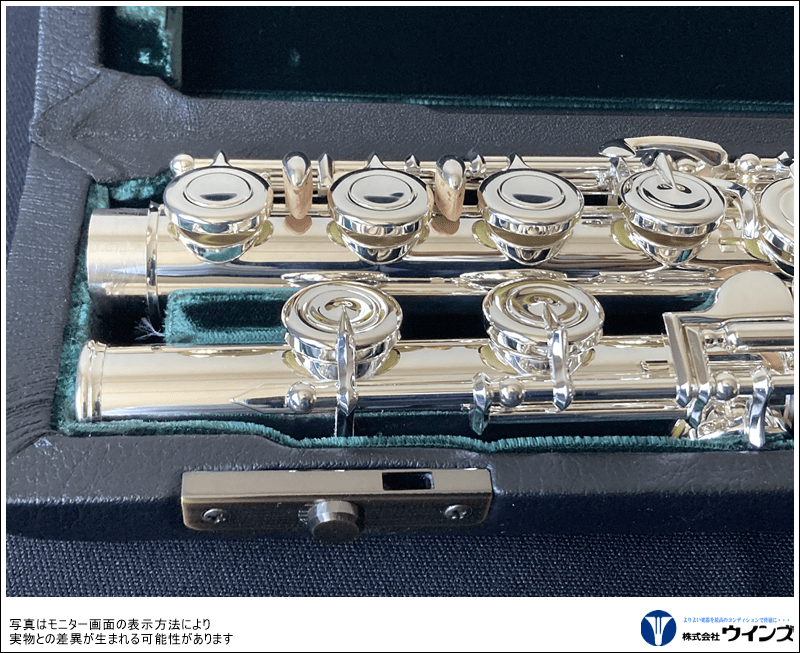 アルタス　フルート　A11 