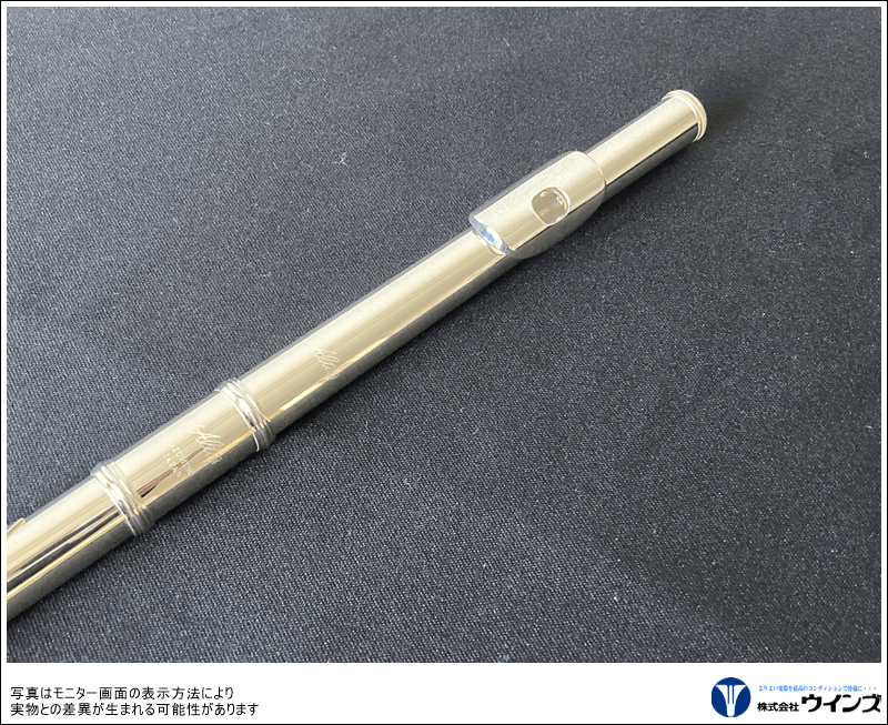 【古い】フルート アルタス フルート A11 | 管楽器【新品】 | WINDS-Kawagoe