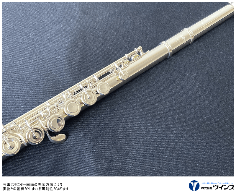 アルタス　アルトフルート アルタス アルトフルート アルトフルート｜Altus Handmade Flutes