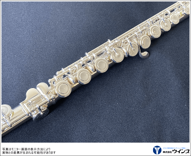 アルタス　アルトフルート アルタス アルトフルート アルトフルート｜Altus Handmade Flutes