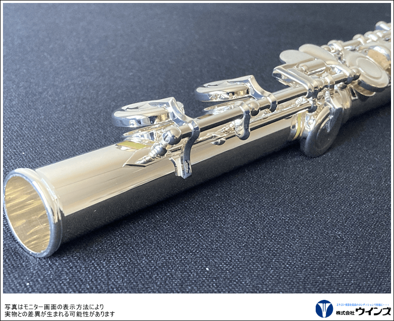 アルタス　アルトフルート アルタス アルトフルート アルトフルート｜Altus Handmade Flutes