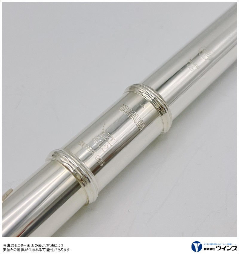 【中古】フルート　ヤマハ　YFL-412