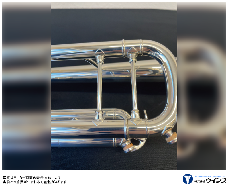 ヤマハ　Bbトランペット　YTR-8335S （銀メッキ仕上げ）