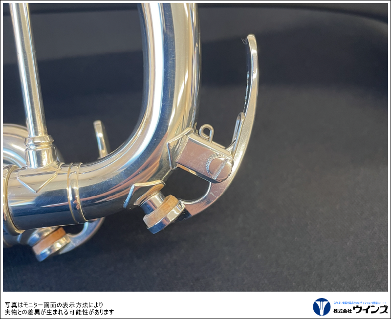 ヤマハ　Bbトランペット　YTR-8335S （銀メッキ仕上げ）