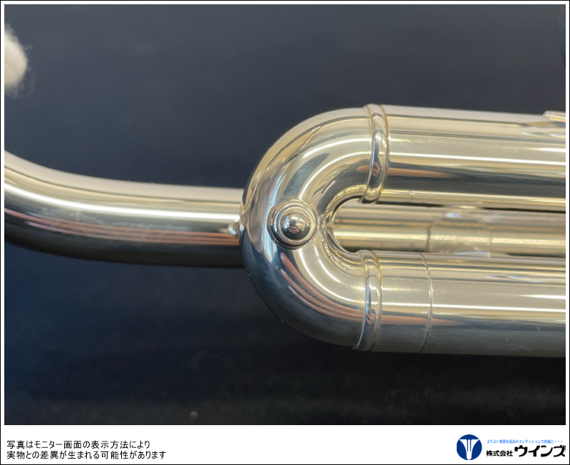 ヤマハ　Bbトランペット　YTR-8335S （銀メッキ仕上げ）