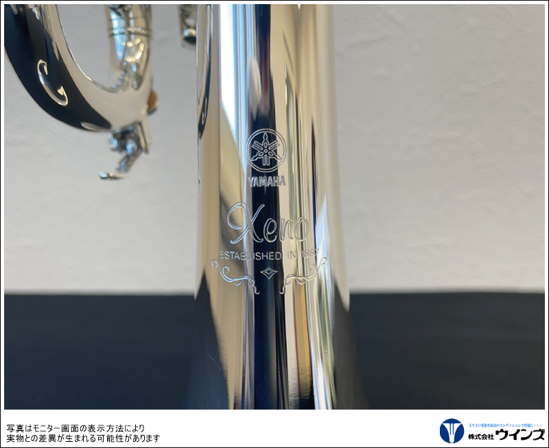 ヤマハ　Bbトランペット　YTR-8335S （銀メッキ仕上げ）