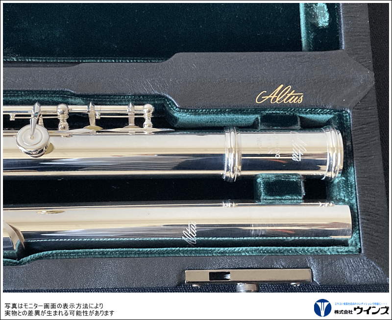 アルタス フルート TSⅡ | 管楽器【新品】 | WINDS-Kawagoe