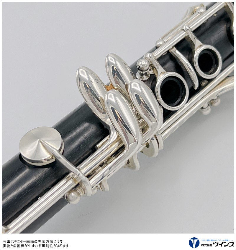 【中古】Bbクラリネット　ヤマハ　YCL-854AE