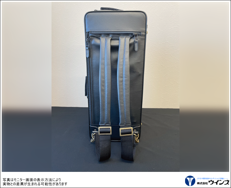 ヤマハ Bbトランペット YTR-8335GS (銀メッキ仕上げ)