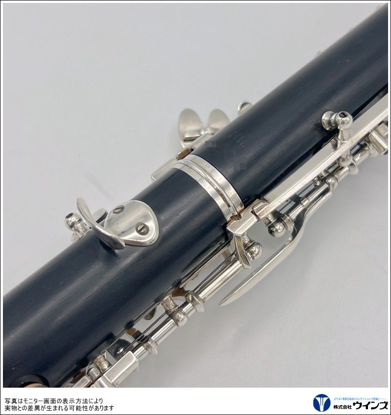 中古】オーボエ マリゴ ストラッサー801 | 管楽器【中古】 | WINDS