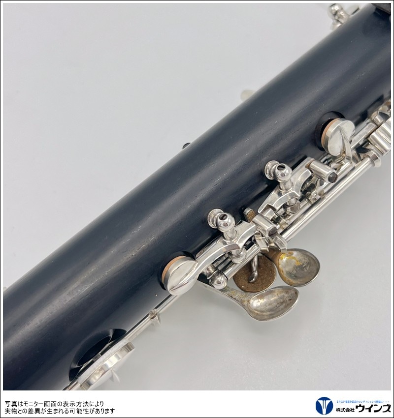 中古】オーボエ マリゴ ストラッサー801 | 管楽器【中古】 | WINDS