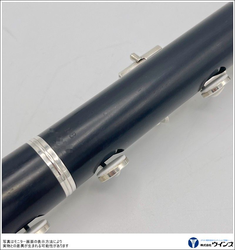 中古】オーボエ マリゴ ストラッサー801 | 管楽器【中古】 | WINDS