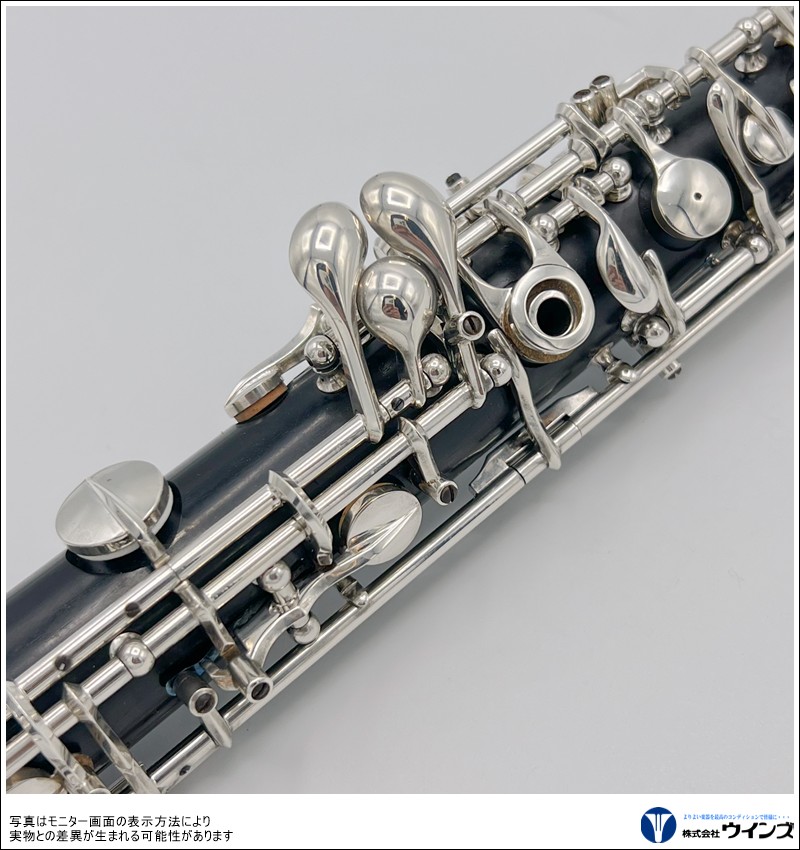 中古】オーボエ マリゴ ストラッサー801 | 管楽器【中古】 | WINDS