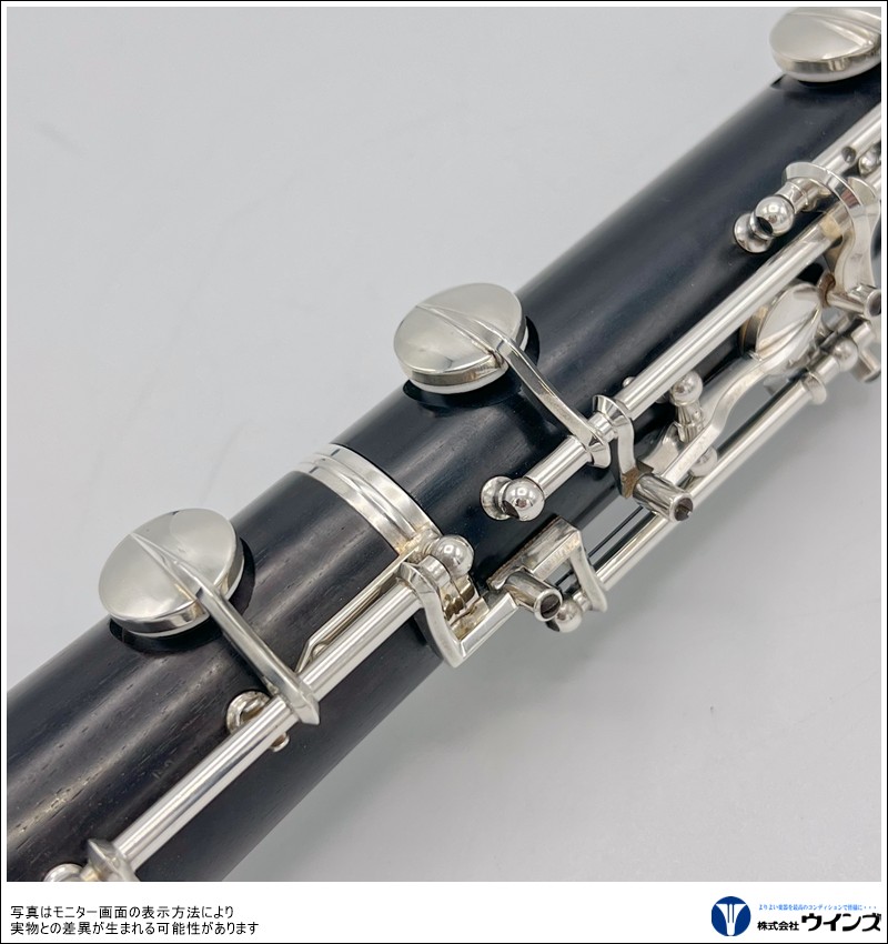 【中古】オーボエ　マリゴ　ストラッサー801