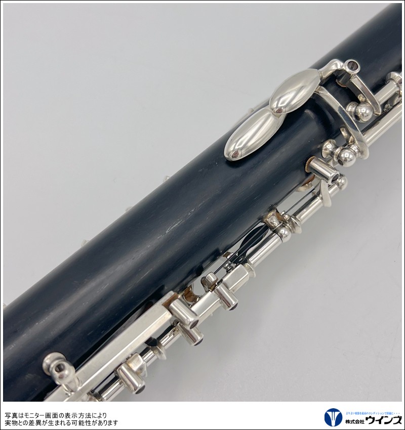 中古】オーボエ マリゴ ストラッサー801 | 管楽器【中古】 | WINDS