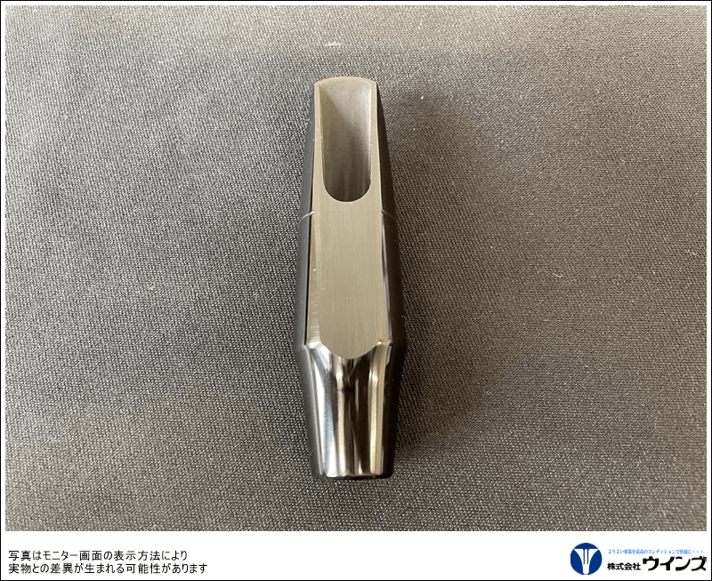 テナーサックスマウスピース ルソー5R Amazon.co.jp: ルソー テナーサクソフォン・マウスピース