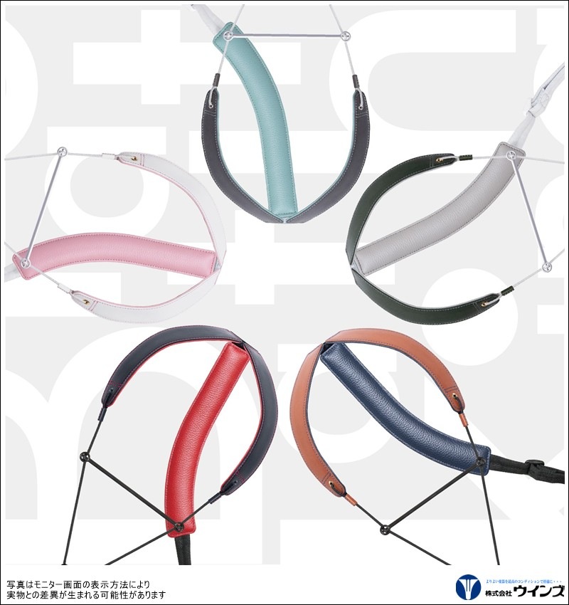 BREATHTAKING（ﾌﾞﾚｽﾃｲｷﾝｸﾞ）ｽﾄﾗｯﾌﾟ ﾗｲｻﾞﾌﾟﾚﾐｱﾑⅡ 2026Limited