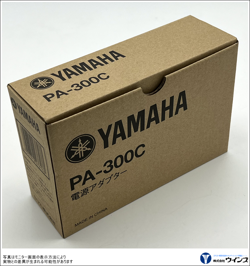 ヤマハ 電源アダプター PA-300C g6bh9ry アウトレット】ヤマハ 電源アダプター PA-300C | その他商品 | WINDS