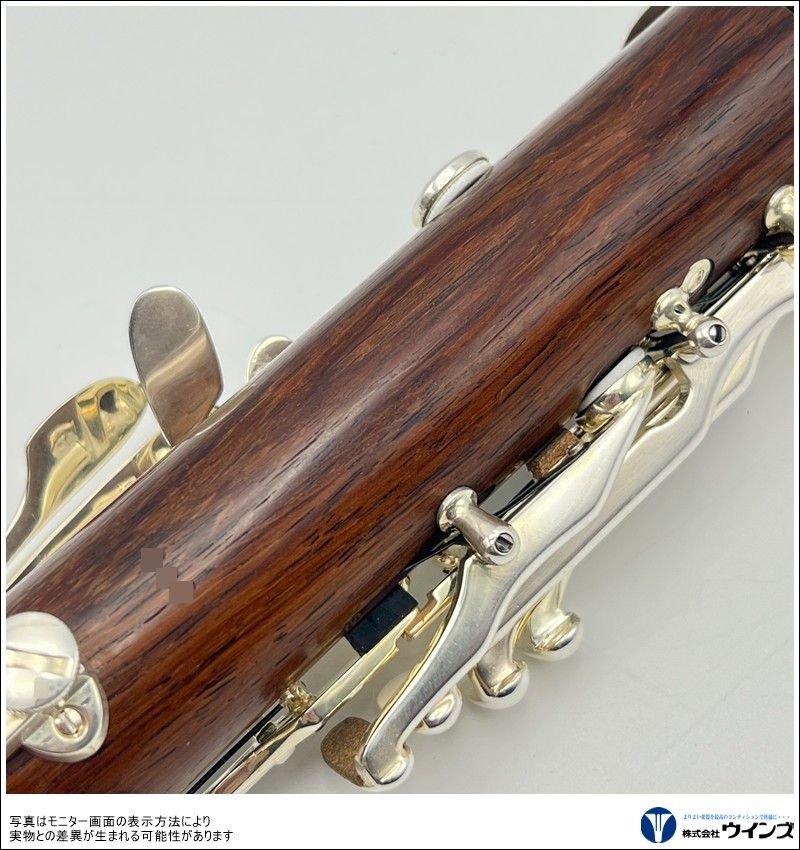 【中古】Bbクラリネット ロッシ ローズウッド