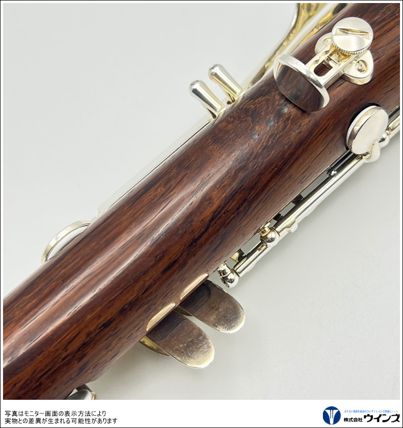 【中古】Bbクラリネット ロッシ ローズウッド
