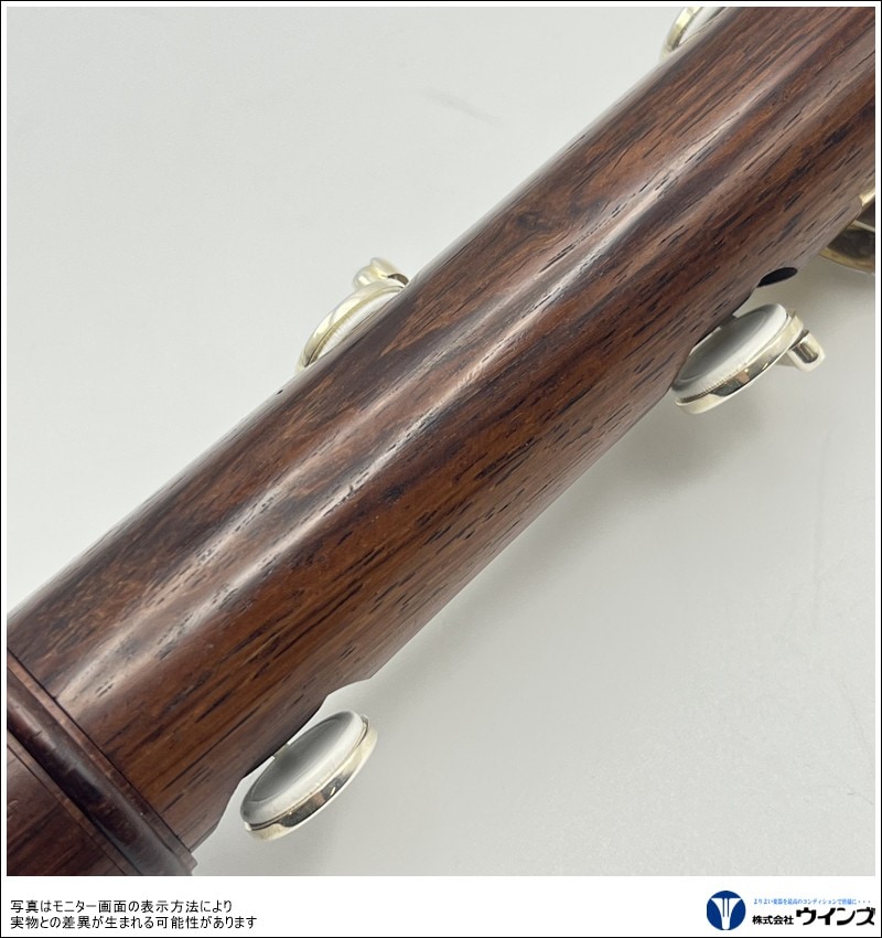 【中古】Bbクラリネット ロッシ ローズウッド