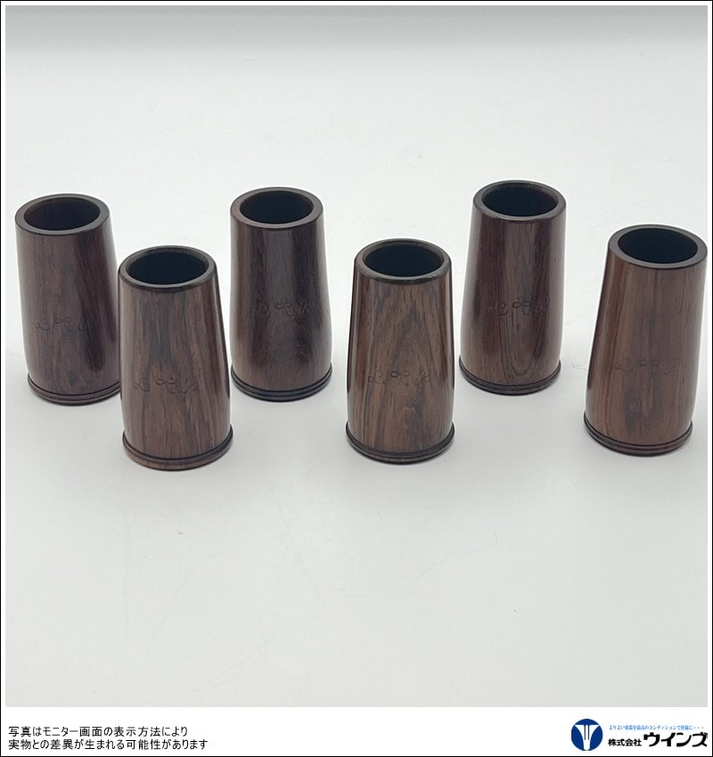 【中古】Bbクラリネット ロッシ ローズウッド