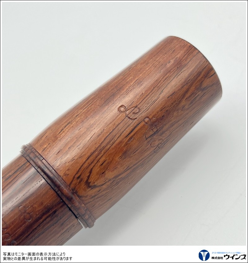 【中古】Bbクラリネット ロッシ ローズウッド