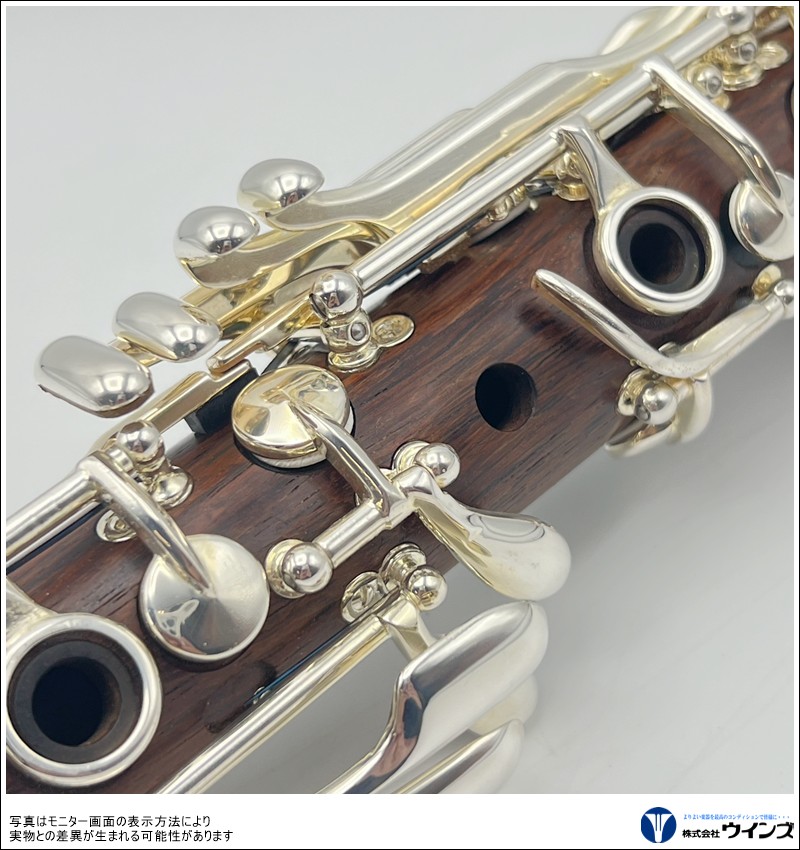 【中古】Bbクラリネット ロッシ ローズウッド