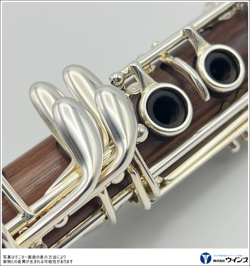 【中古】Bbクラリネット ロッシ ローズウッド