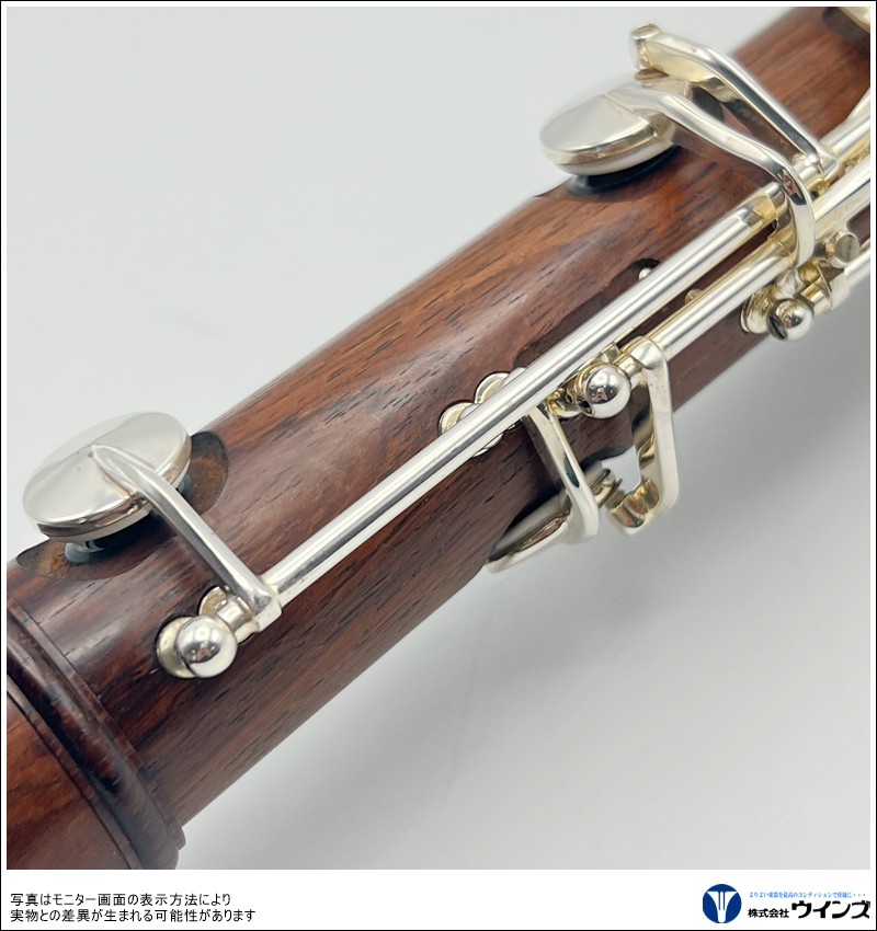 【中古】Bbクラリネット ロッシ ローズウッド